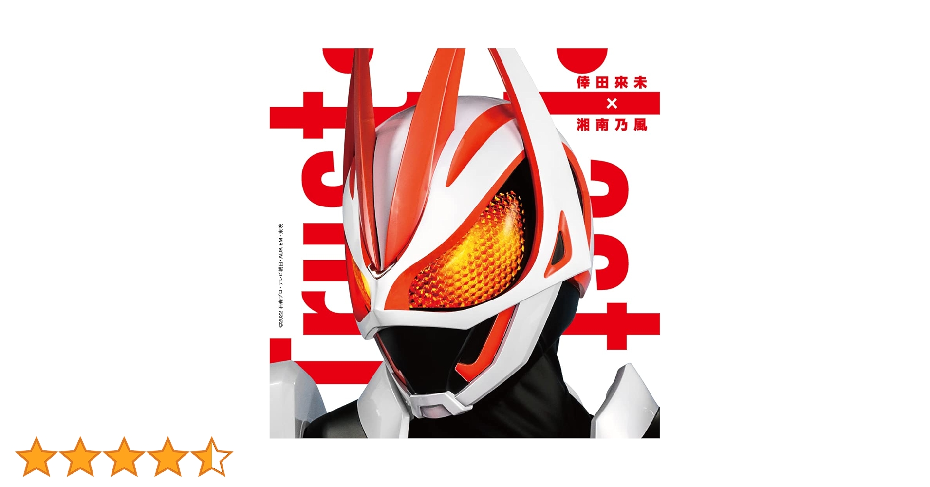 椎乃味醂 語用論 CD Amazon Music - 椎乃味醂のデュレエ - Amazon.co.jp